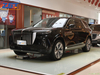 FAW Hongqi EHS9 Electric SUV