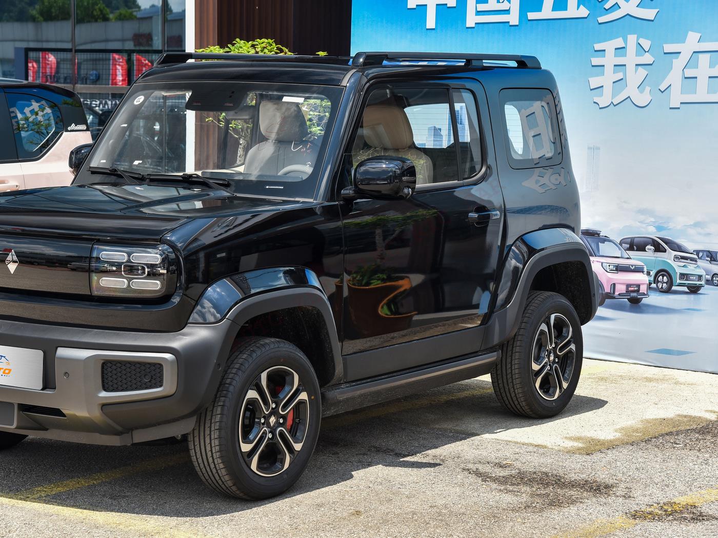 Baojun Yep X81