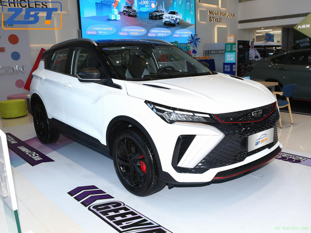 Geely Coolray BinYue Gasoline SUV