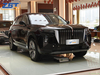 FAW Hongqi EHS9 Electric SUV