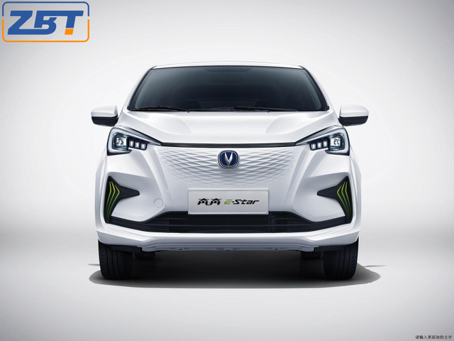 Changan Benben E-Star 4 Seats Minicar