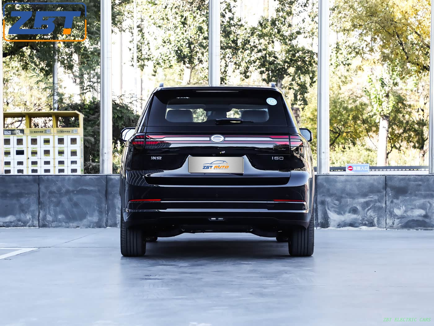 2025 AION I60 New Energy Hybrid SUV electric car US $26500.00 - 27000.00/