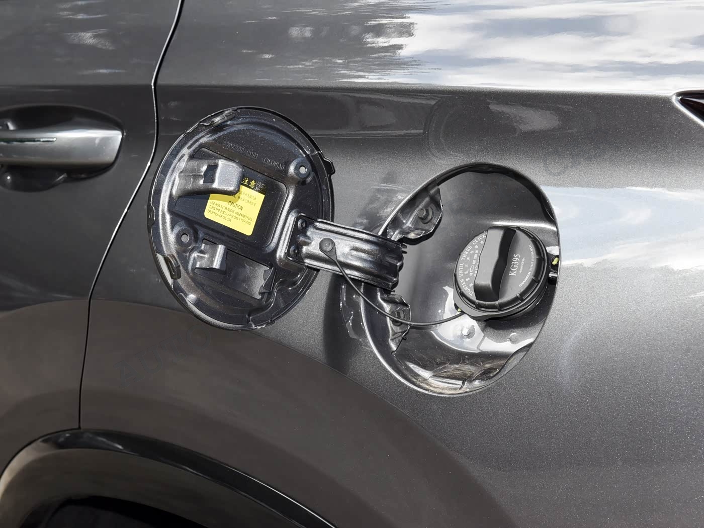 Changan CS 75 PLUS -G35