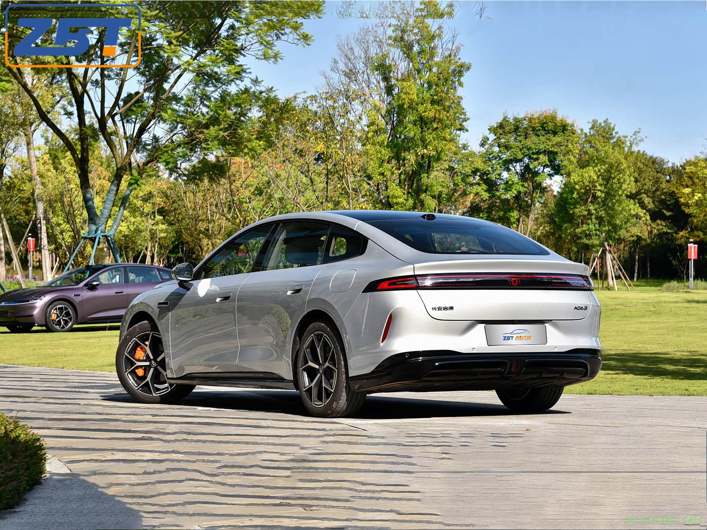 Qiyuan A06 New Energy Electric Sedan Electric Car USD $16,999.00 - $19,999.00/