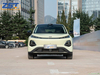 2025 Qiyuan Q05 New Energy Hybrid SUV electric car US $15599.00 - 15999.00/