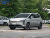 2025 AION Y New Energy Hybrid SUV electric car US $15500.00 - 16500.00/