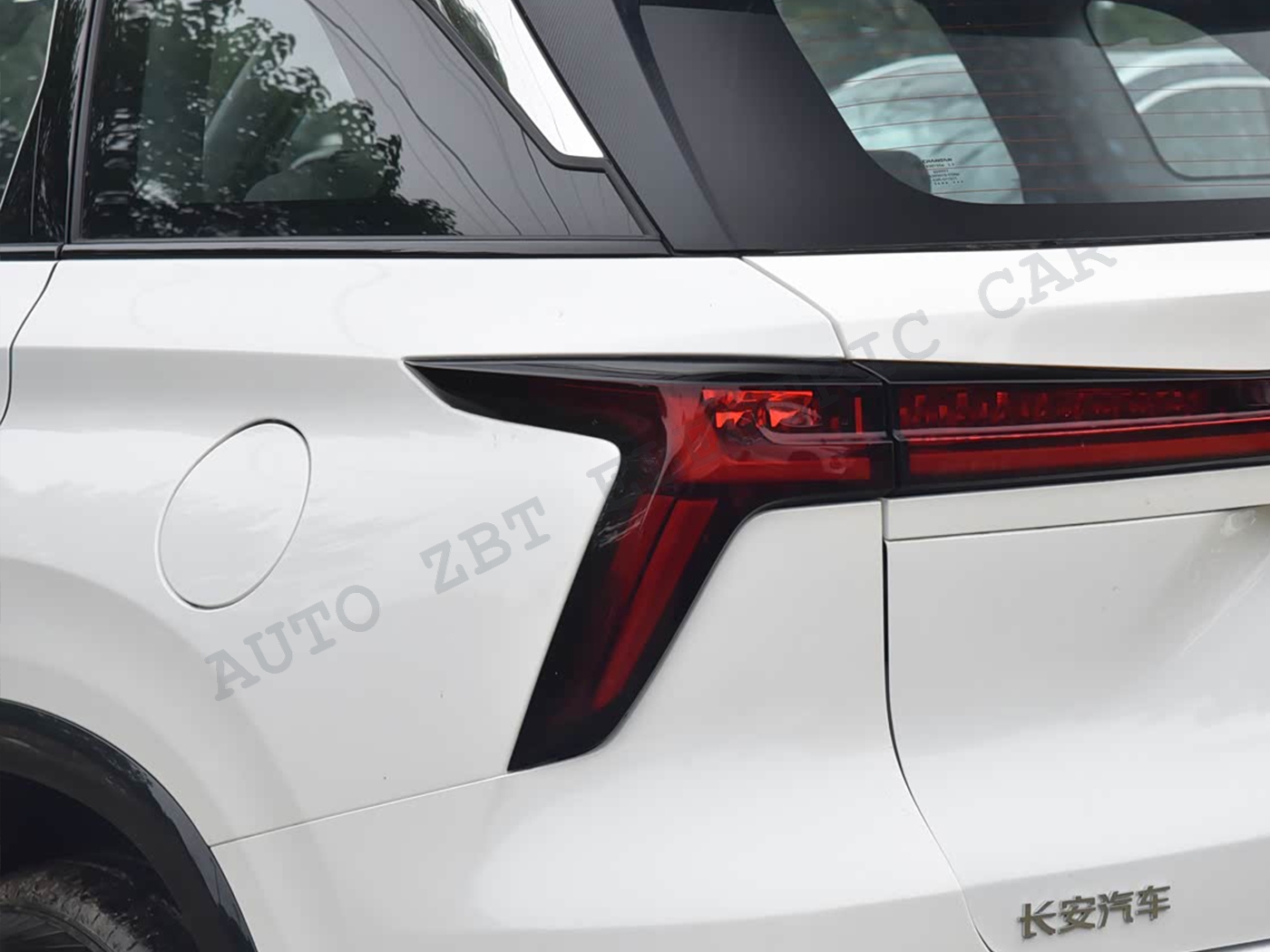 Changan CS 75 PLUS -W25