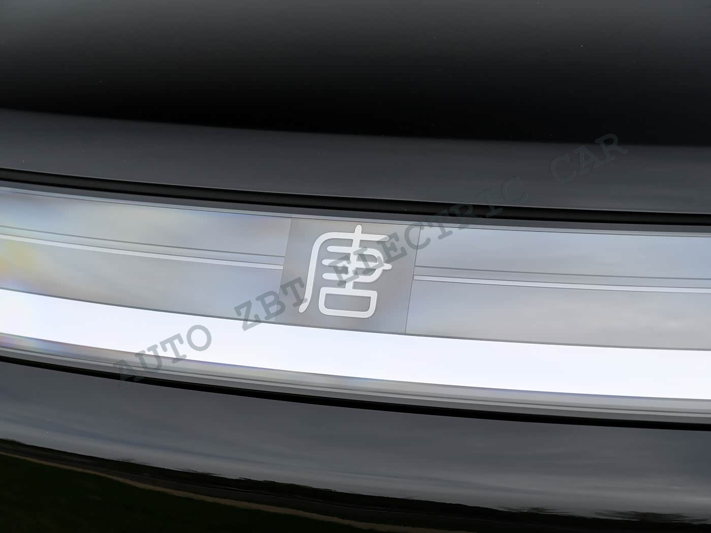 BYD DATAN - B18