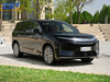 BYD DA TAN Gasoline-Powered SUV Fuel Vehicle US $46599.00 - 46999.00/