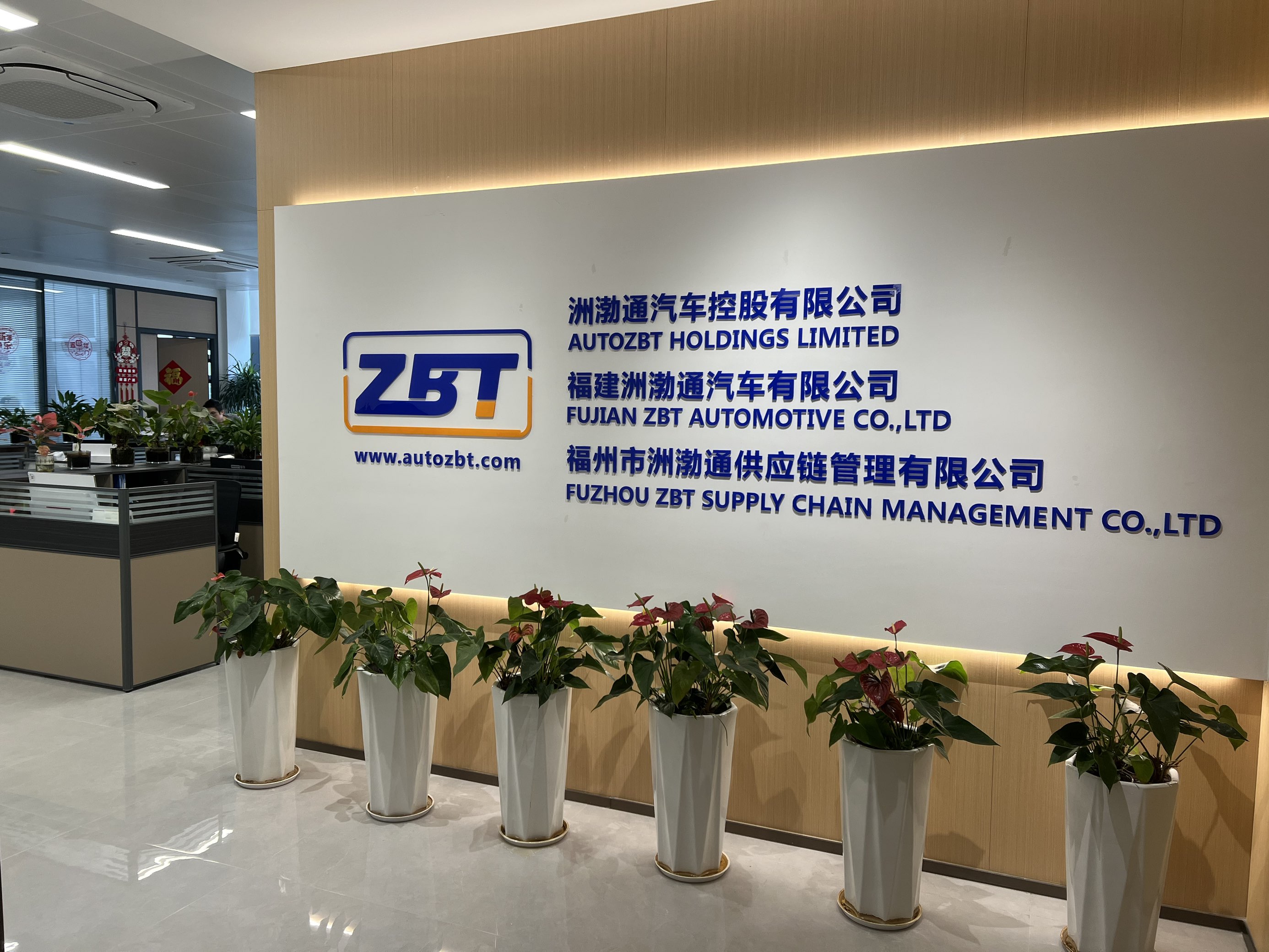 8838AEB72C502D2E4DFD19738A00D43D