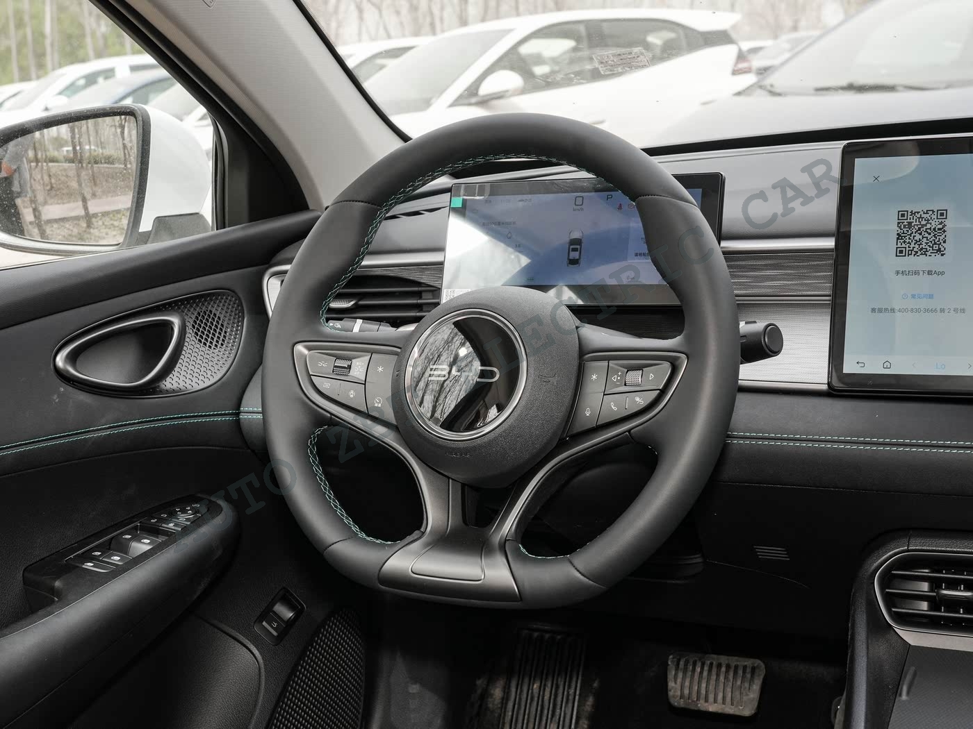 Sealion 05 DM-i -B40