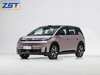 AION N60 Gasoline-Powered SUV Fuel Vehicle US $17599.00 - 17999.00/