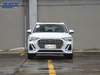 AU-DI Q3 New Energy Hybrid SUV US Price $26,599.00 - $26,999.00