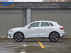 AU-DI Q3 New Energy Hybrid SUV US Price $26,599.00 - $26,999.00