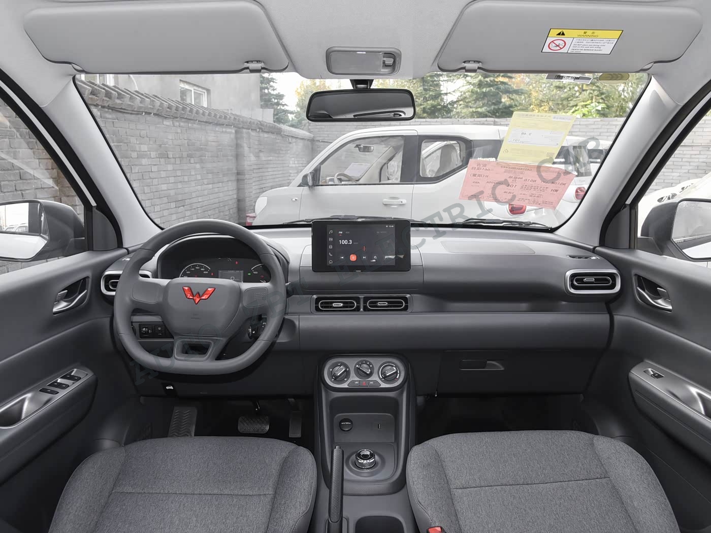 Wuling Hongguang - W34