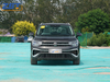 V-W Tharu New Energy Hybrid SUV US Price $16,599.00 - $16,999.00