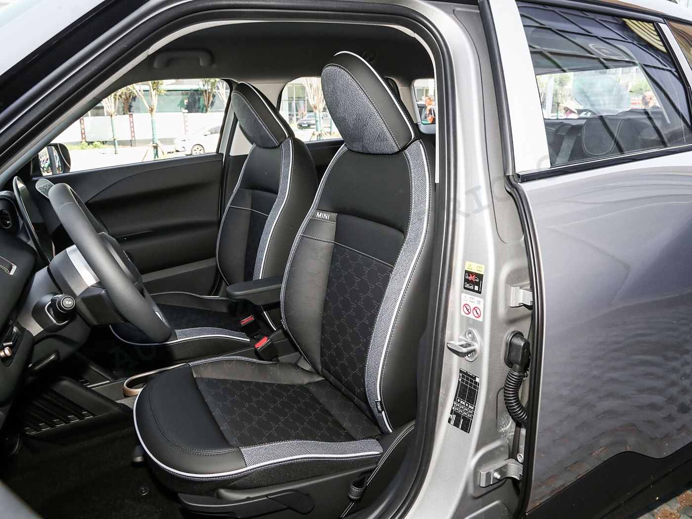 guangshu mini-AR28