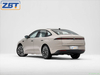 ID.ERA 5S New Energy Hybrid SUV U.S. Price $21,799.00 - $21,999.00