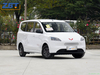 Wuling Hongguang EV Gasoline-Powered Small Passenger Car Fuel Vehicle US $11799.00 - 11999.00/