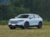 Honda Vezel New Energy Electric Sedan Electric Car USD $16599.00 - $16999.00/