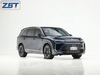 Wuling Huajing S Gasoline-Powered SUV Fuel Vehicle US $29599.00 - 29999.00/