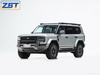 2026 ZHONGHENG G700 Gasoline-Powered SUV Fuel Vehicle US $57599.00 - 57999.00/