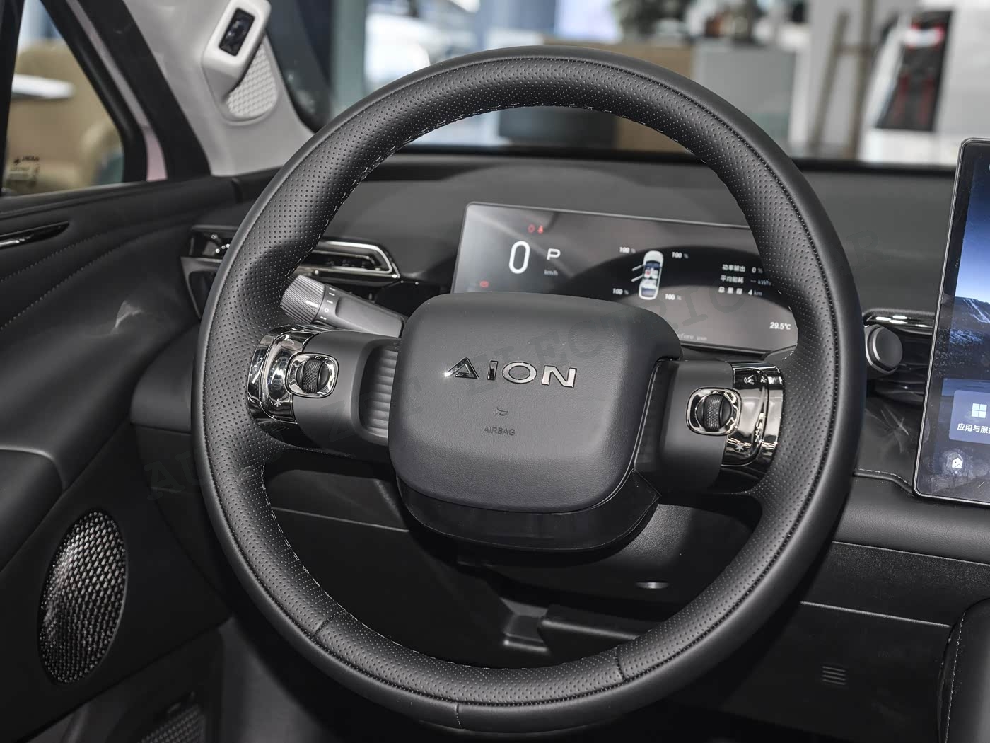 AION RT - A39