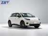 AION UT Gasoline-Powered SUV Fuel Vehicle US $11599.00 - 11999.00/
