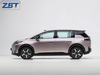 AION N60 Gasoline-Powered SUV Fuel Vehicle US $17599.00 - 17999.00/