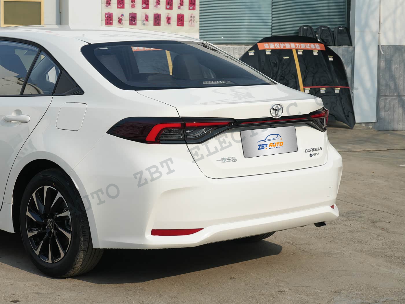 Toyota Corolla - W29