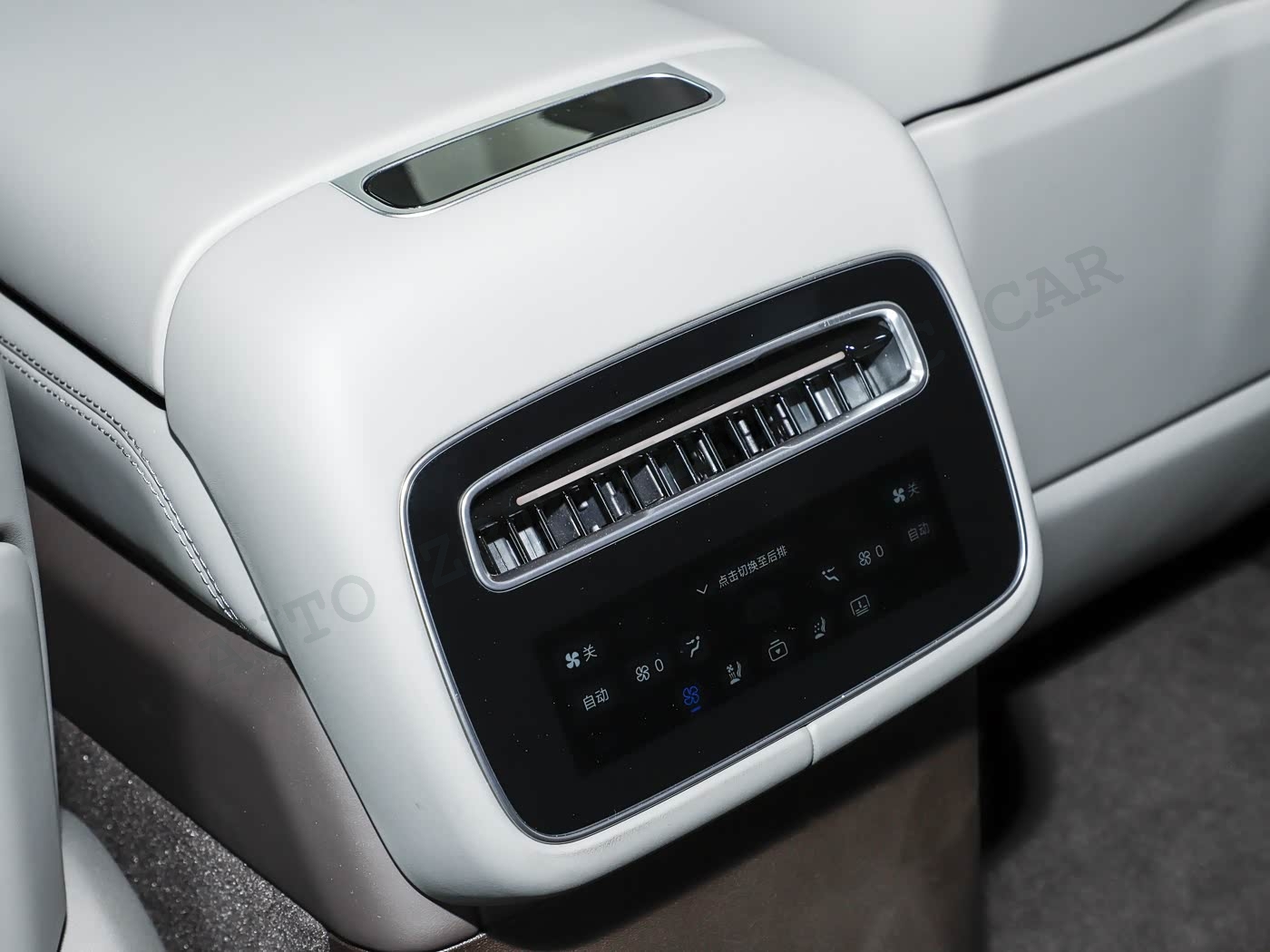 TENSI N9 - G72