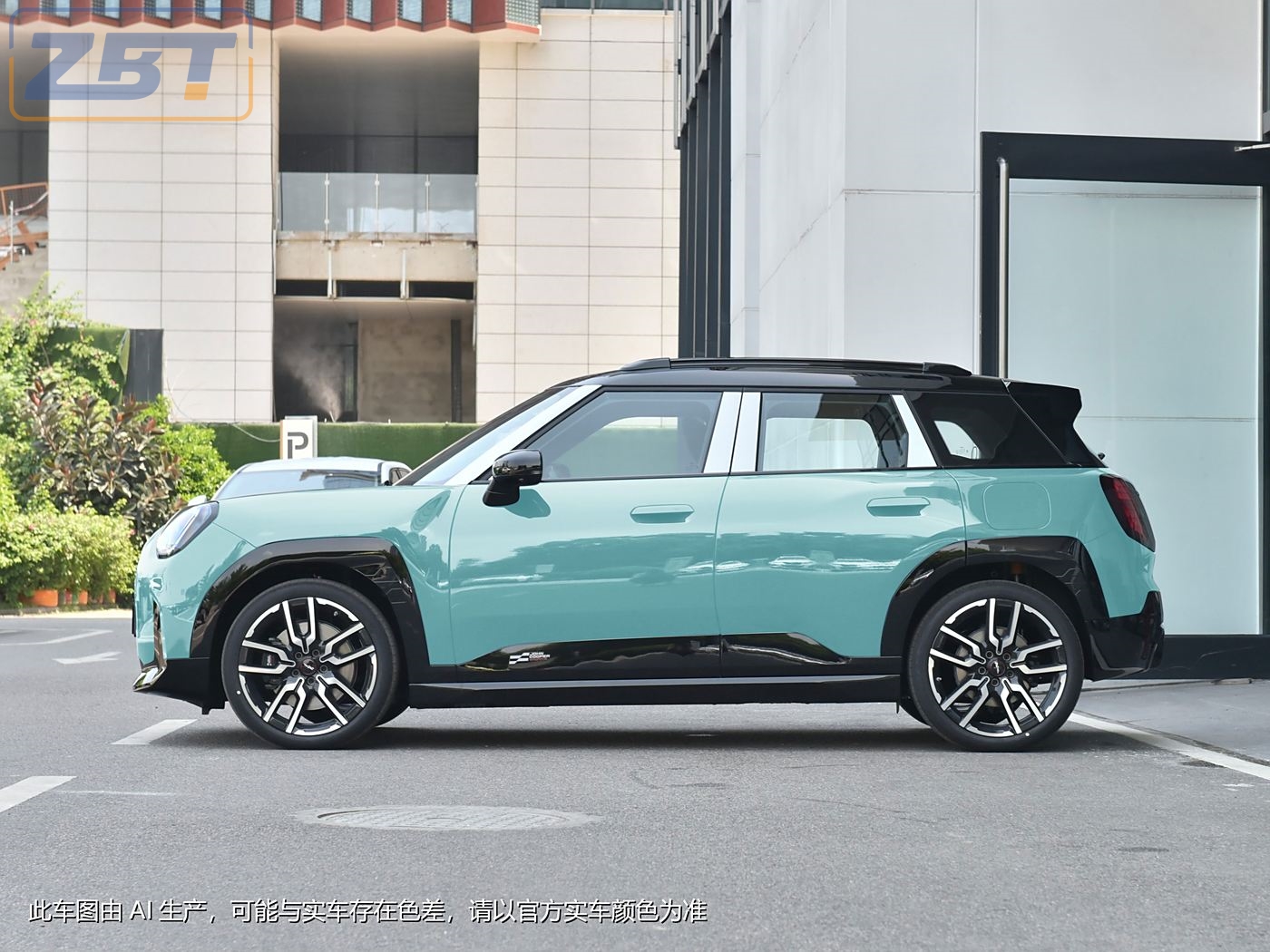 guangshu mini-GR04