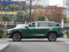 Voyah FREE New Energy Hybrid SUV U.S. Price $36,599.00 - $36,999.00