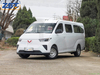 Wuling Yangguang Gasoline-Powered Small Passenger Car Fuel Vehicle US $19799.00 - 19999.00/