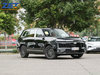 JI LI YINHE M9 Gasoline-Powered SUV Fuel Vehicle US $35799.00 - 35999.00/