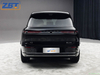 Lantu Taishan X8 New Energy Hybrid SUV US Price $49,599.00 - $49,999.00