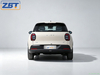 AION UT Gasoline-Powered SUV Fuel Vehicle US $11599.00 - 11999.00/