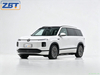 ID.ERA 9X Gasoline-Powered SUV Fuel Vehicle US $49599.00 - 49999.00/