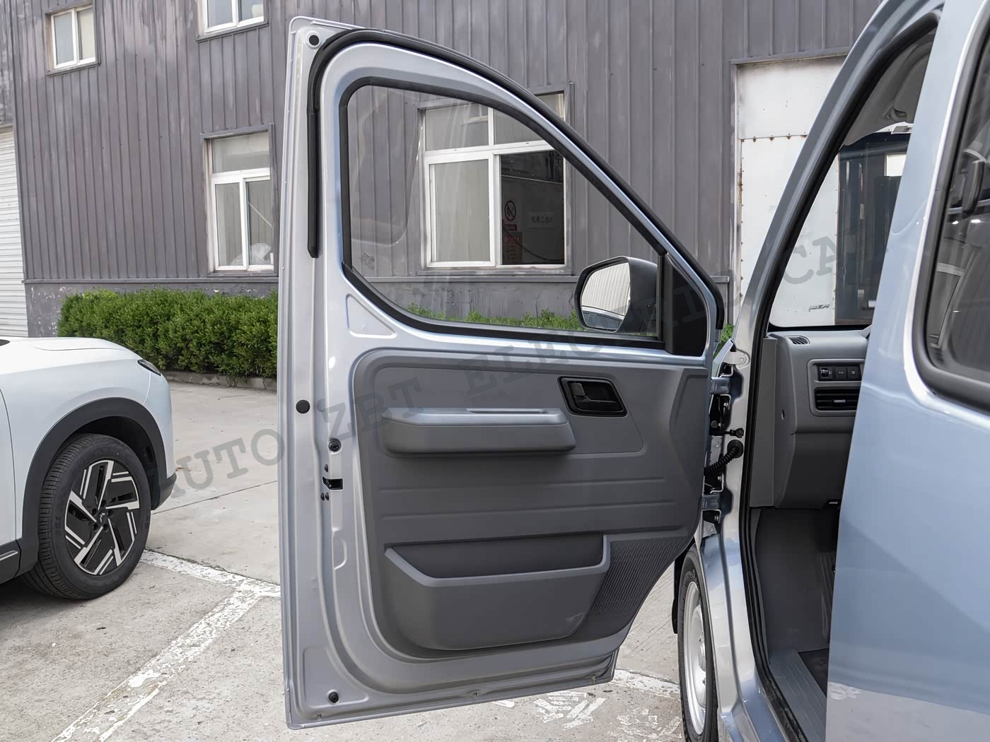 wuling yangguang - G55