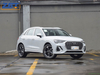 AU-DI Q3 New Energy Hybrid SUV US Price $26,599.00 - $26,999.00