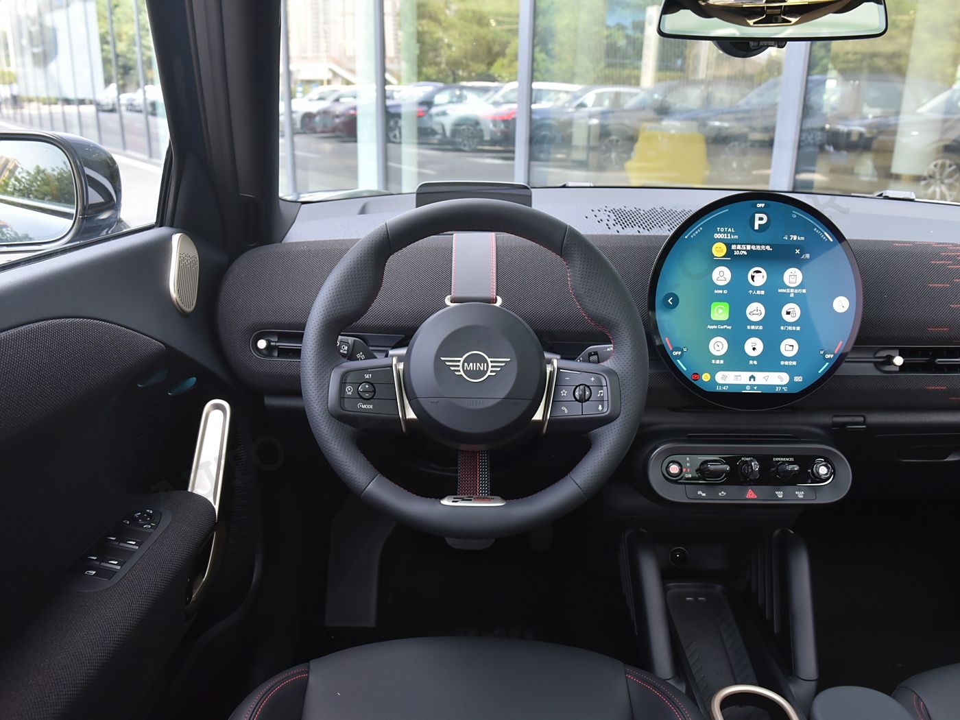 guangshu mini-DB29