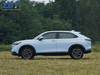 Honda Vezel New Energy Electric Sedan Electric Car USD $16599.00 - $16999.00/