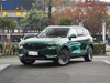 Voyah FREE New Energy Hybrid SUV U.S. Price $36,599.00 - $36,999.00
