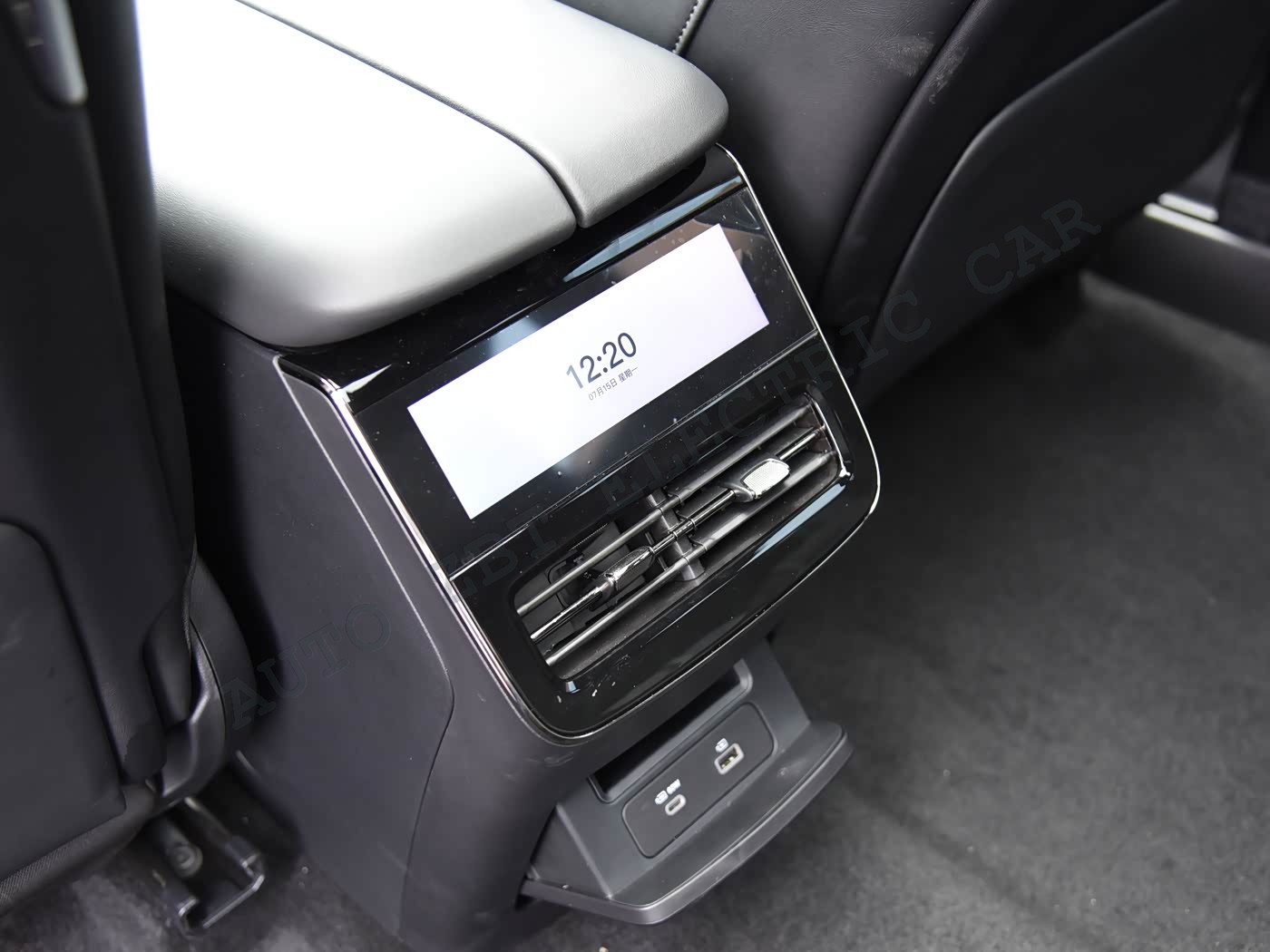 Lantu FREE - B70
