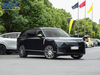 XIAOPEN GX New Energy Hybrid SUV US Price $39,599.00 - $39,999.00