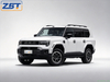 2026 gacmotor yue7 Gasoline-Powered SUV Fuel Vehicle US $29599.00 - 29899.00/