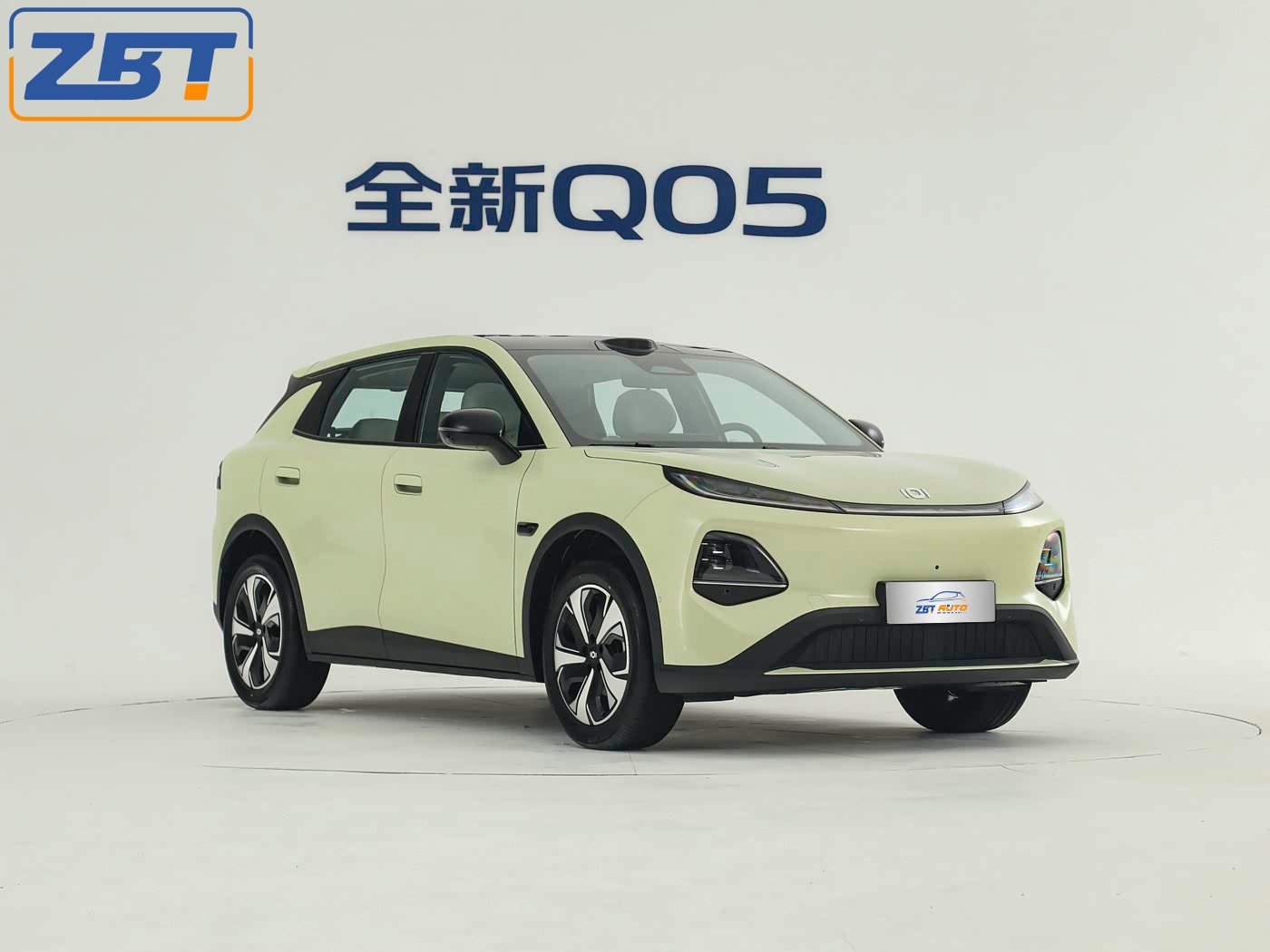 Qiyuan Q05 ULTRA+ - L03