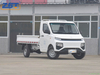 Geely Yuancheng F1E Gasoline-Powered SUV Fuel Vehicle US $19799.00 - 19999.00/