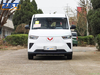 Wuling Yangguang Gasoline-Powered Small Passenger Car Fuel Vehicle US $19799.00 - 19999.00/