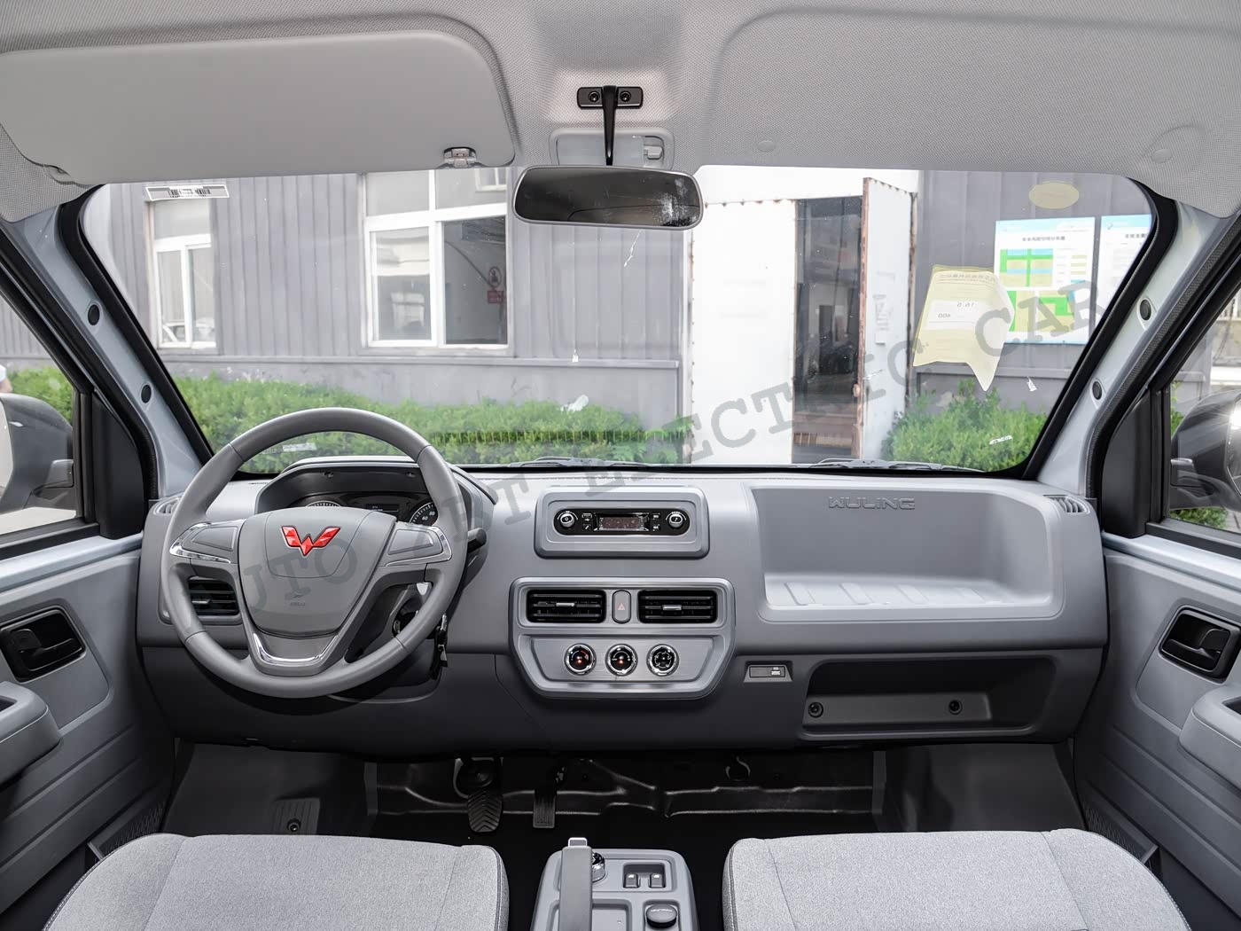 wuling yangguang - G39